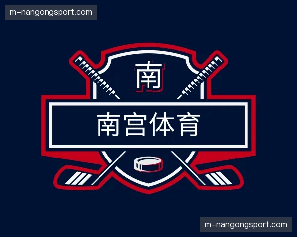 了解南宫体育公司